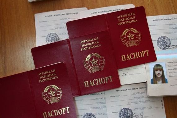 прописка в Соликамске